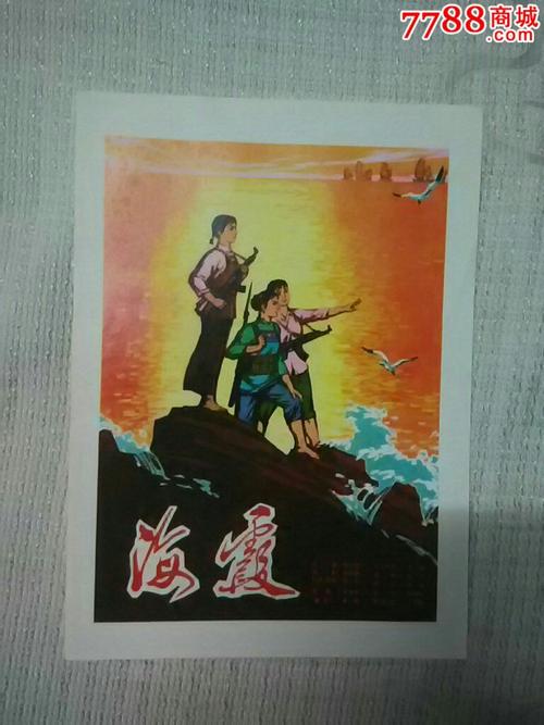 巴黎第十一大学毕业证原版