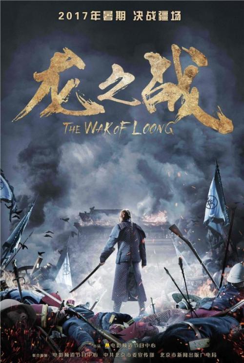 办假的学历证书电子注册备案表