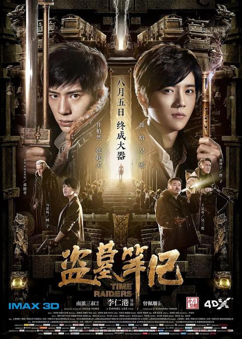 不来梅哈芬应用技术大学学士毕业证